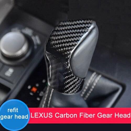 QHCP Car Gear Knob Head Cover Decorative Sticker Carbon Fiber For Lexus NX200 300 ES250 RX300 300H IS200T 300 Interior Accessory