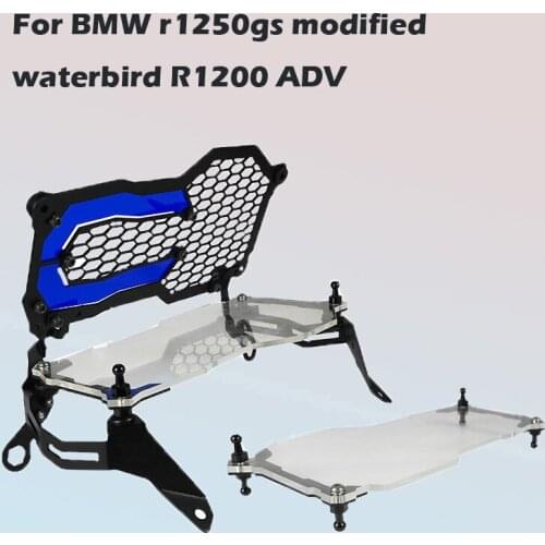 Motorcycle headlamp cover for BMW r1250gs modified waterbird R1200 ADV quick removal color change protection lamp cover
