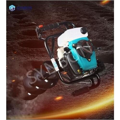 SYNBON Multi-function planting machine pit ice-breaking fertilization agriculture earth drilling machine hand post SY-71CC-2