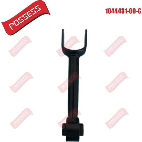 1 rear control arm for Tesla Model 3, OE 1044431-00-G 104443100G