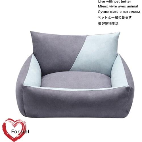 Fluffy Calming Pet Cat Bed Comfortable Cushion Bed Mat Lounger Bench Dog Warm Cozy Dog House Soft Washable