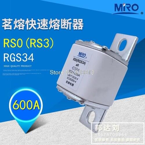 RS0 600A RGS34 MRO Mingrong Fast Fuse RS3 600A 500V RS0 600A--2pcs/lot
