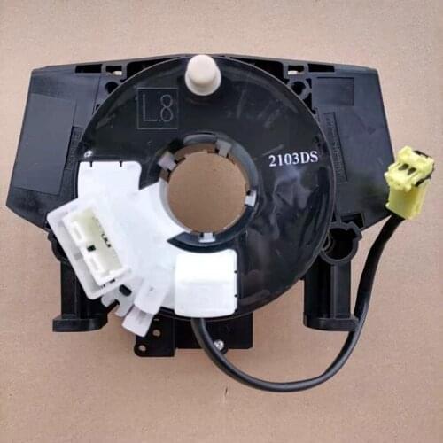 1PC New High Quality for NISSAN TIIDA NOTE Presage B5567-CM60A B5567CM60A B5567 CM60A
