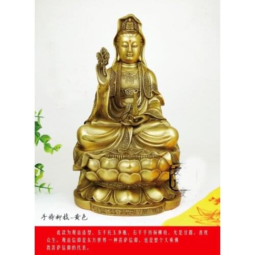 Pure copper, Guanyin Bodhisattva Buddha statue, effective protection of family, bring money and security