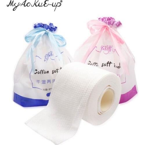 Sealed Disposable Face towel Makeup Cotton Pads Wipes Soft Makeup Remover Pads Ultrathin Facial Cleansing Paper Wipe Make Up T