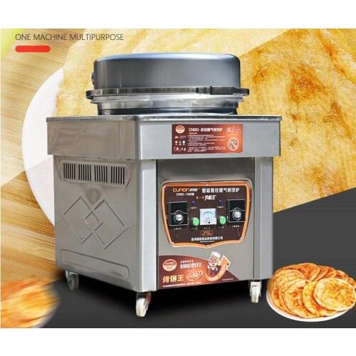 Commercial Electric Baking Pan Gas Pancake Machine Automatic Double-sided Heating Desktop Cake machine CMBO-1580