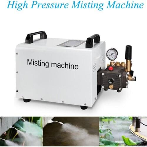 Man-made Fog Factory Humidification Equipment Atomization System Water Pump Landscape Spray 20A