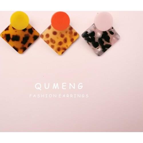 QUMENG korean 2020 cute Acrylic Square round Small Stud Earrings For Women Girls Statement Resin Leopard Earrings Jewelry