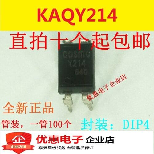 10PCS Y214 KAQY214 DIP4