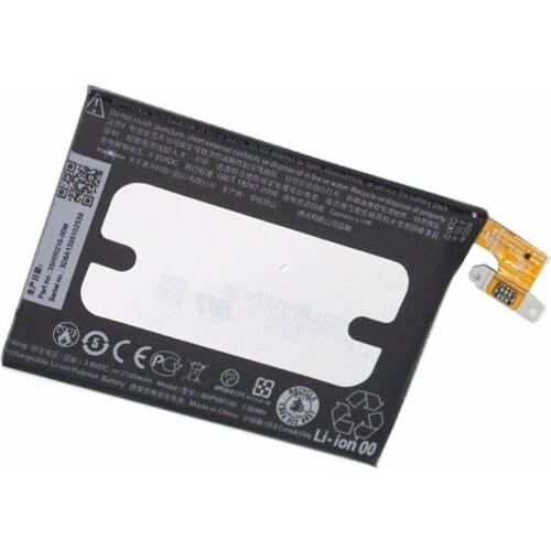 5pcs/lot 2100mAh B0P6M100 Replacement Battery For HTC one mini2 one mini 2 M8 MINI battery