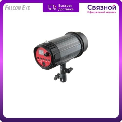 Falcon Photo Accessories