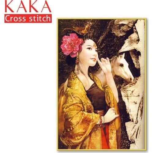 Cross stitch kits,Embroidery needlework sets with printed pattern,11CT-canvas for Home Decor Painting,Portrait Full NCKP049