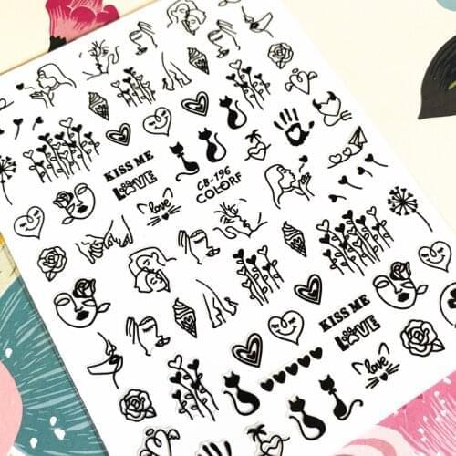 CB-196 kiss me 3D Back glue Nail decal Nail sticker Nail decoration Nail art Nail tool Nail ornament