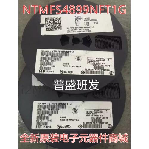 100% New&original NTMFS4899NFT1G
