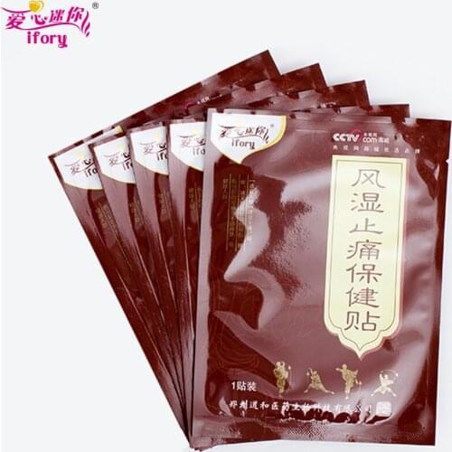 Ifory Chinese Medicine