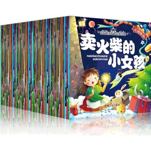 10 Books Parent Child Kids Baby Classic Fairy Tale Bedtime Story English Chinese PinYin Picture QR code audio Book Age 0 to 6