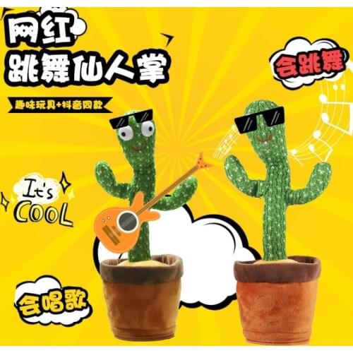 Learn To Talk, Dance, Cactus Toy Doll, Vibrato, Sing, Twist, Swing, Music, Birthday Gift