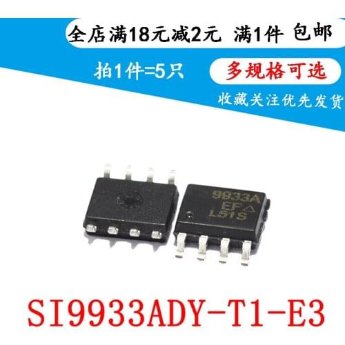 New si9933ady si9933cdy t1-e3 sop8 small signal MOSFET (5pcs)