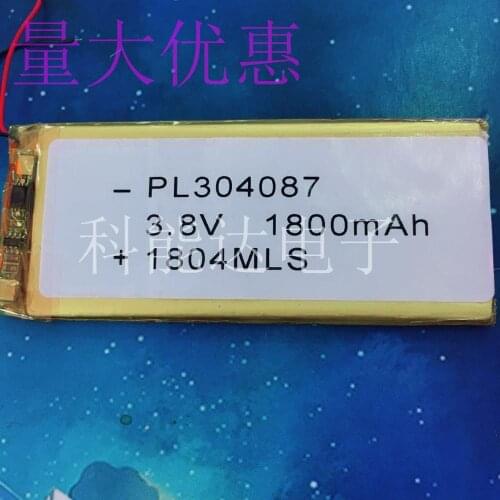 KND3.7V polymer lithium battery 304087P/293987P domestic New Hot A 6 built-in battery