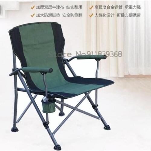 Outdoor folding chair director chair beach camping portable fishing chair cutting fishing stool leisure chair backrest armchair