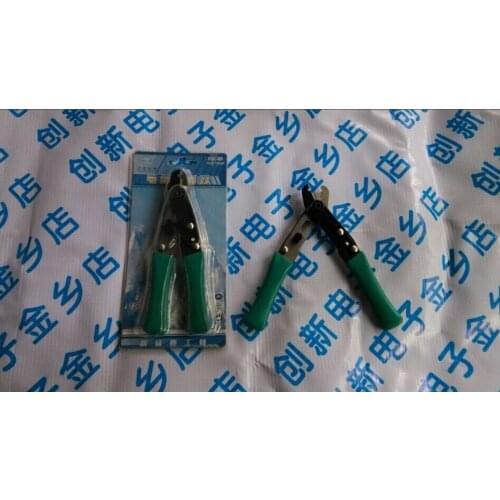 Dongli PTC-01 capillary scissors pliers scissors PTC-01 capillary scissors