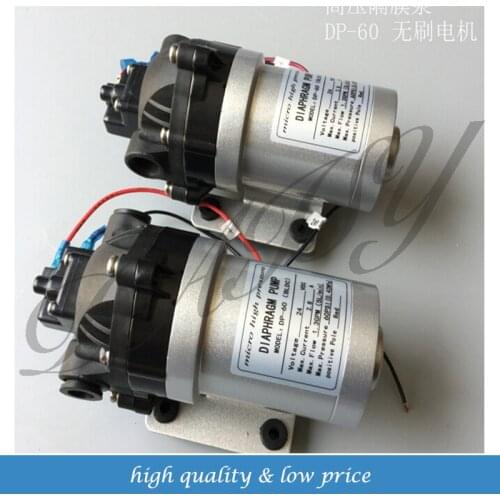 DP-60 Brushless Motor high-pressure diaphragm pump 12v 24v DC Booster Pump