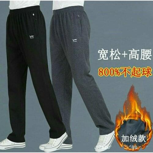 KK LUFAINA Men's Wool Trousers