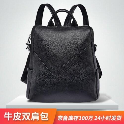 Business Function Quality Cowhide Backpack Recruits Womens Lightweight Casual College Style Leather Ladies Backpack New
