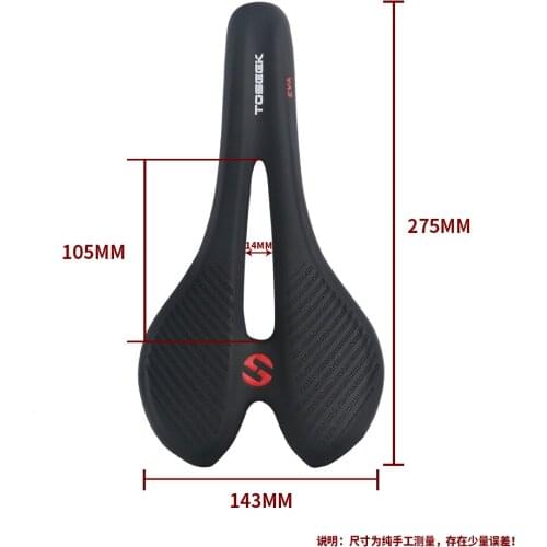 Mountain Bike Saddle Seat Mtb Bike Seat Carbon Road Bike Saddle Parts Mountain Bicycle Road Bike Racing Saddle Toseek Saddle