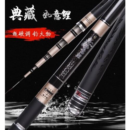 4.5/4.8/5.7M 28 tune 4H power Hard Ultralight Fishing Rod high Carbon Taiwan fishing rod for Ocean Boat Rock Fishing stream pole