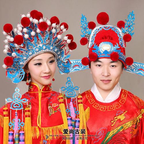 Chinese Peking Opera Headdress wedding drama mascot Costume bride crown queen carnival women lady performance stage halloween