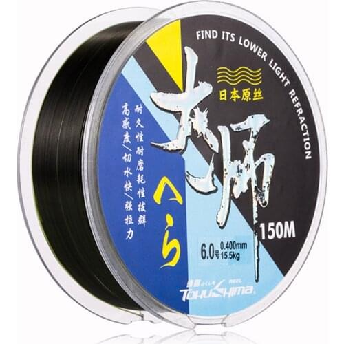 HOT! 150M Nylon Line Super Strong Nylon Fishing Line Monofilament Line Japan Material Fishline For Carp Fishing Carp Fish Line