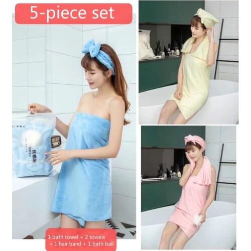 5pcs Bath towel towel set absorbent quick-drying soft absorbent towel coral fleece 5-piece bath towel towel towels bathroom set