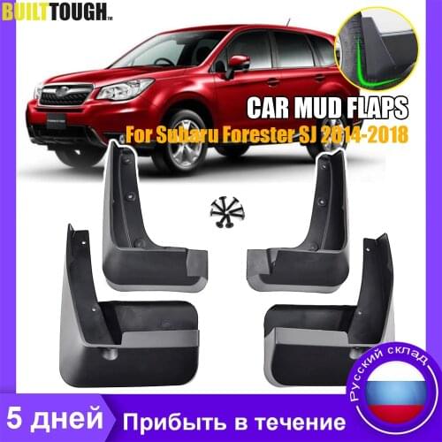 For Subaru Forester SJ 2014 - 2018 Molded Car Mud Flaps Mudflaps Splash Guards Flap Mudguards Fender Front Rear 2015 2016 2017