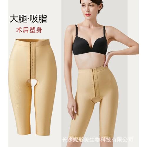 Postpartum Liposuction After Body Shaping Pants Waist Abdomen Thigh Liposuction Slim Legs Waist Abdomen Beam Leg Hip Lift Fema
