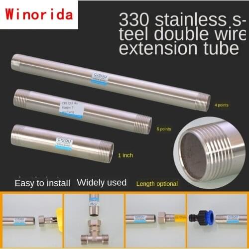 316 Stainless Steel Extension Tube 1/2IN 3/4IN 1 IN Natural Gas Solar Water Heater Pipe Double Head External Wire Extension Tube