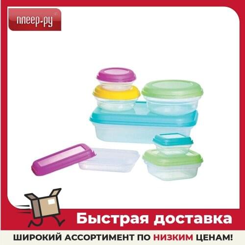 BOHMANN Lunch Box Sets