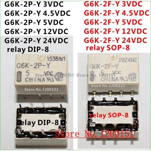 G6K-2P-Y 3VDC 4.5VDC 5VDC 12VDC 24VDC relay DIP-8 G6K-2F-Y 3VDC 4.5VDC 5VDC 12VDC 24VDC relay SOP-8