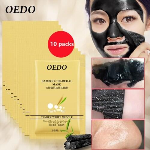 Blackhead Remover Mask Bamboo Charcoal Shrink Pores Acne Black Head Removal Nose Cleansing Purifying Peel Type Mask Skin Care