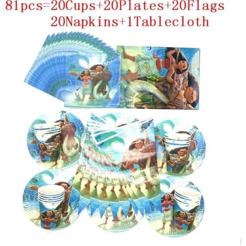 Disney 81/51Pcs Birthday Disposable Set Cartoon Moana Maui Party Decoration Disposable Kid Napkin Cup Party Supplies Baby Shower