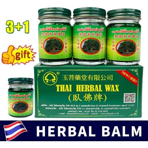 Thailand Herbal Balm Refresh Skin Care Tiger Cream Dizziness Headache Treatment Thai Pain Ointment Mosquito Relieve Itching Balm