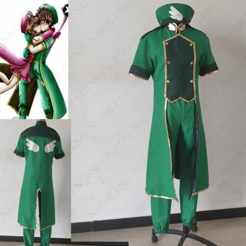 Anime Card Captor Sakura LiSyaoran Li Syaoran Cosplay Costume Custom Made