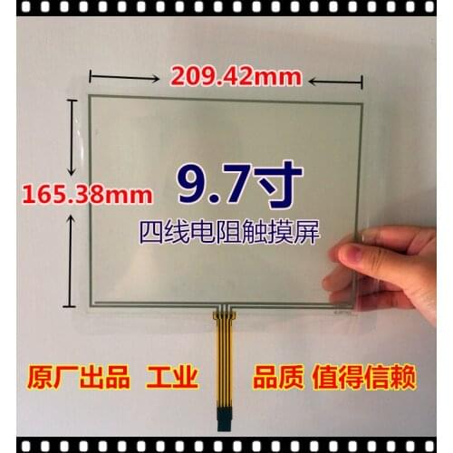 9.7 inch four wire resistive touch screen - factory production - industrial quality - trustworthy