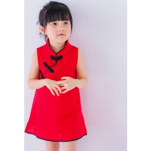 Korean version of the little princess dress summer new solid color buckle cotton and cheongsam girls dress
