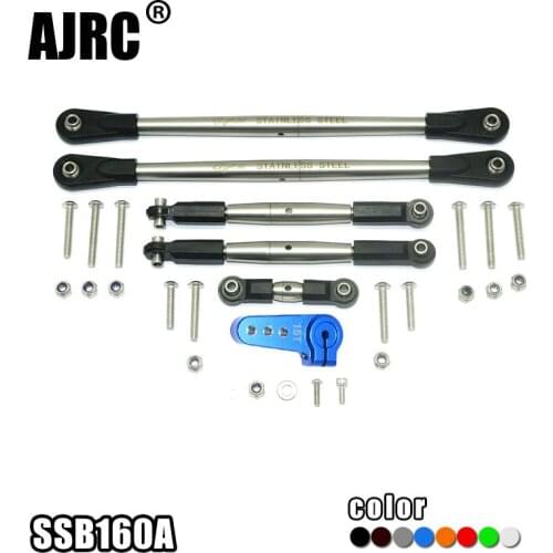 LOSI 1:6 SUPER BAJA REY stainless steel rod + aluminum alloy steering gear arm group