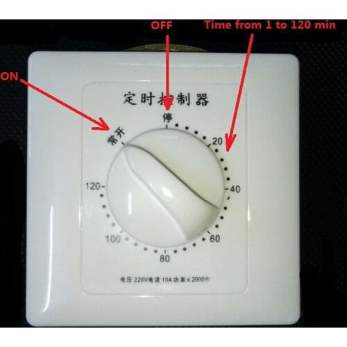 120 Minutes Timer Mechanical Switch Relay Digital Control Water Socket For Water Pumps, Bathroom Heater, Exhaust Fans, Lamp