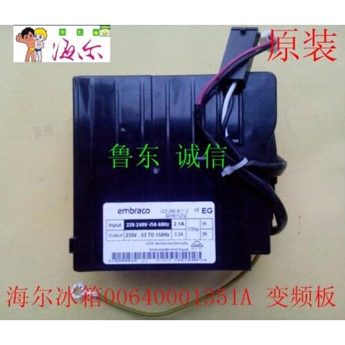 Haier refrigerator inverter board drive board 00640001351A for BCD-588WS, BCD-586WS etc
