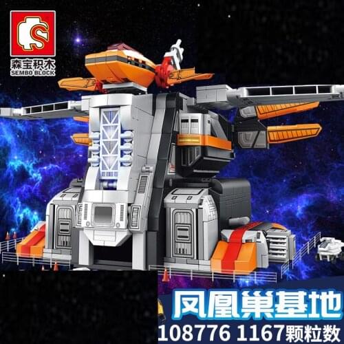 Sembo blocks Building blocks education set Kids Toys Gift Compatible action figures technic fighter block diy toy for children