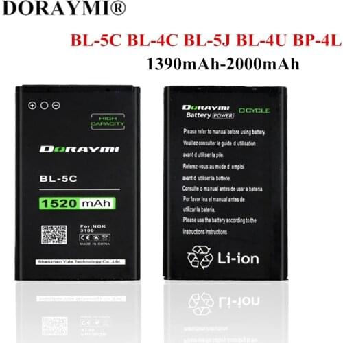 DORAYMI Battery for Nokia 6100 6300 6260 1112 1208 1600 2610 n70 BL4C BL5C BL4U Bateria BL-4C BL-4U BL-5J BP-4L BL-5C Baterie