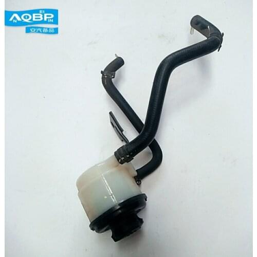 Auto Replacement Parts Brake Booster Pump oe Number 3406100U80102 for JAC J3 Booster pump oil can